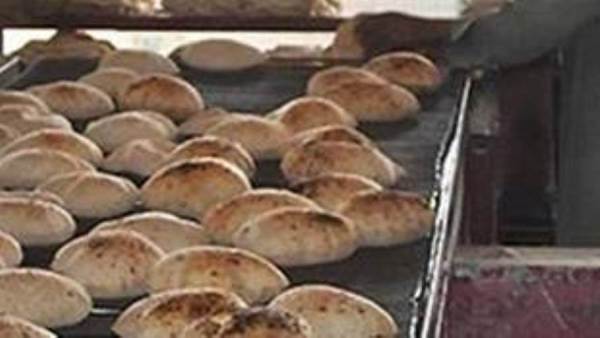 الخبز الحر