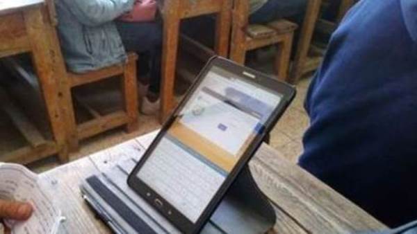 توفير ملفات إرشادية عن الإمتحانات الإلكترونيه