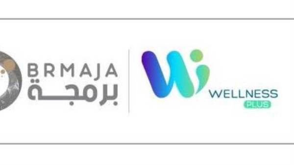 برمجة إنوفيشن تستحوذ على 70% من منصة Wellness plus للصحة النفسية