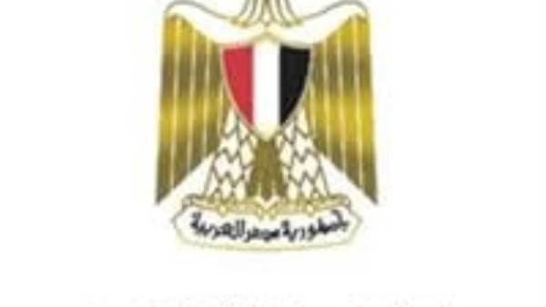 وزارة الكهرباء