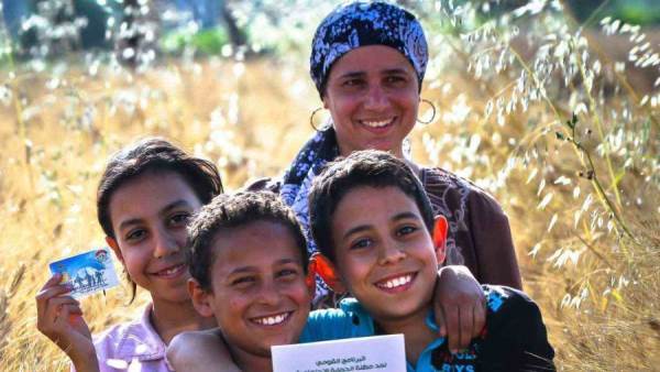 دعم المرأة المصرية