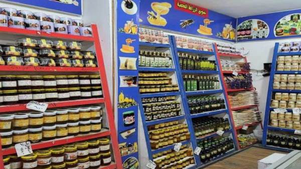 مواد غذائية