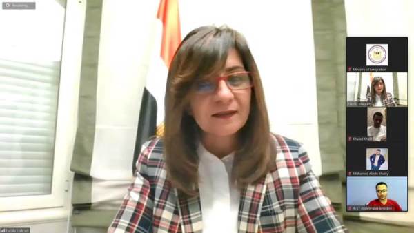 نبيلة مكرم