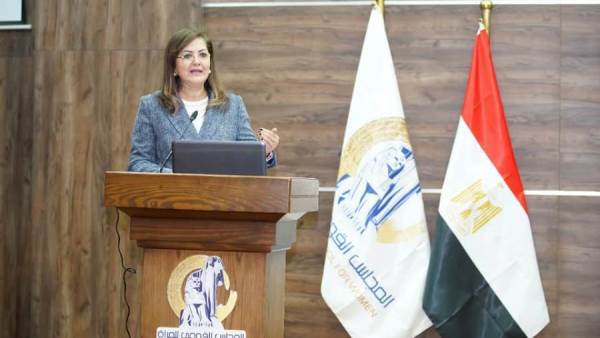 هالة السعيد - وزيرة التخطيط والتنمية الاقتصادية