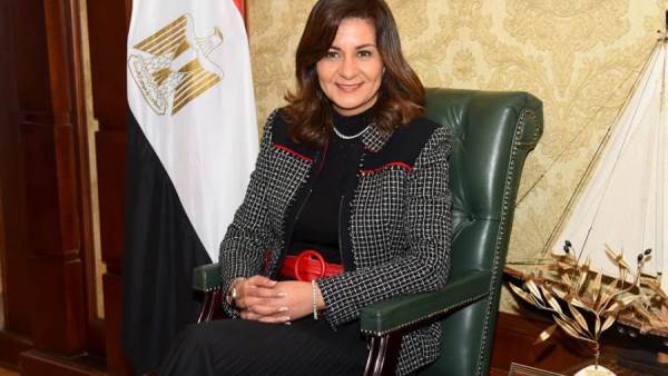 نبيلة مكرم وزيرة الهجرة