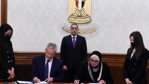 مجلس الوزراء