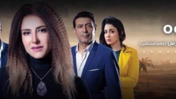مسلسل وجوه