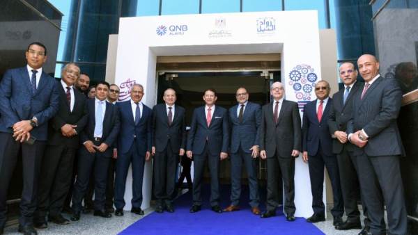 بنك QNB