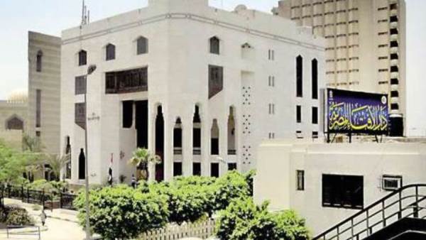 دار الإفتاء المصرية