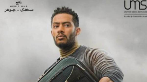 مسلسل المشوار