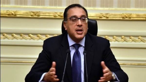 رئيس مجلس الوزراء