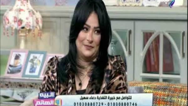دعاء السهيل