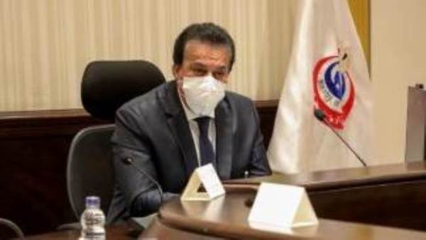 القائم بأعمال وزير الصحة