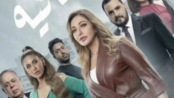 مسلسل دنيا تانية