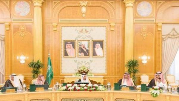 مجلس الوزراء السعودي