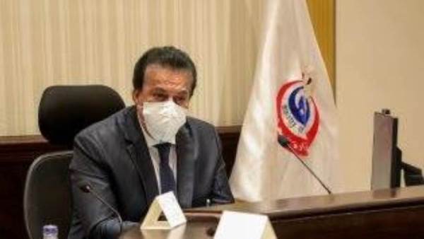 القائم بأعمال وزير الصحة