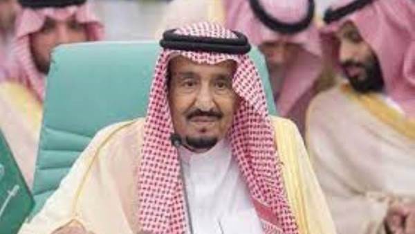 الملك سلمان عبد العزيز