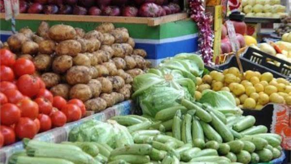 أسعار الخضروات