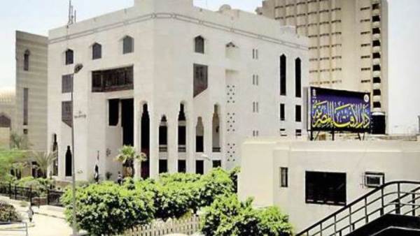 دار الإفتاء المصرية