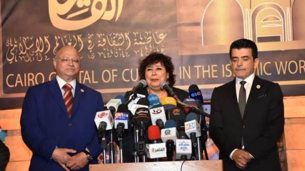 وزيرة الثقافة ومدير الايسيسكو ومحافظ القاهرة