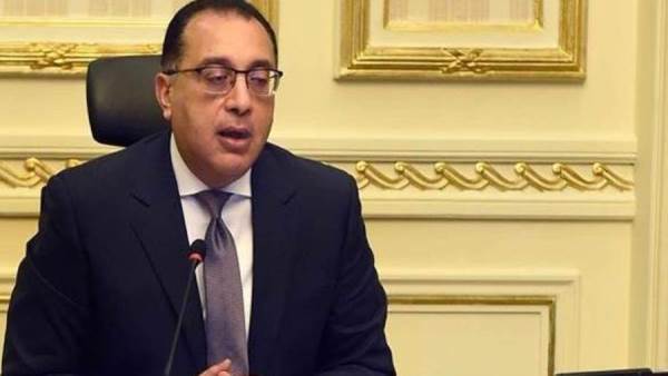 رئيس مجلس الوزراء