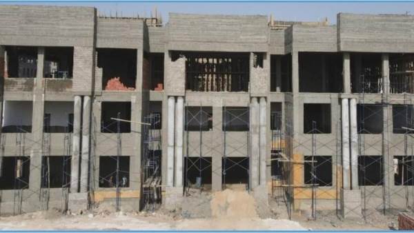 جامعة المنيا الأهلية