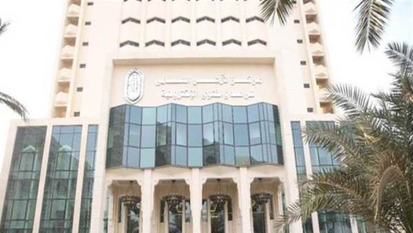 صورة ارشيفية
