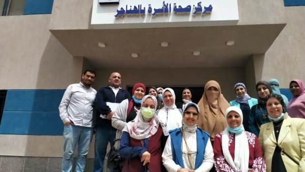 مركز صحة الهناجر