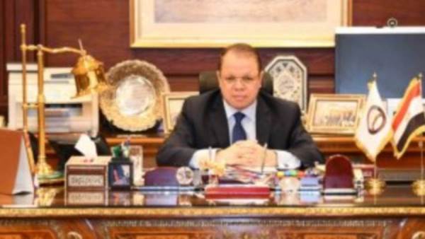 النيابة العامة
