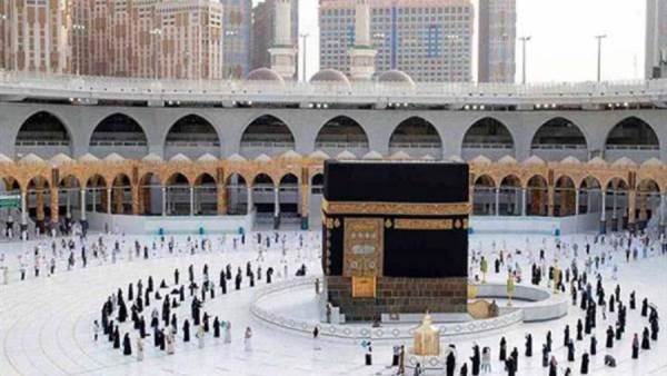 مناسك الحج والعمرة