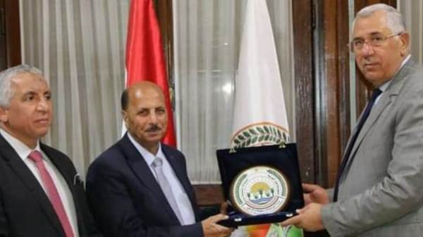 وزارة الزراعه والاستصلاح