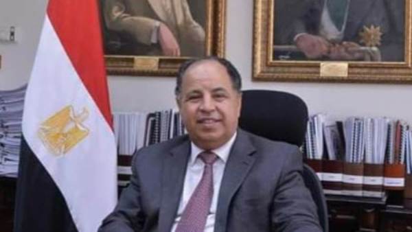 وزير المالية