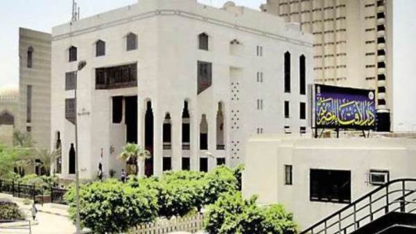 دار الإفتاء المصرية