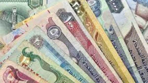 العملات العربية