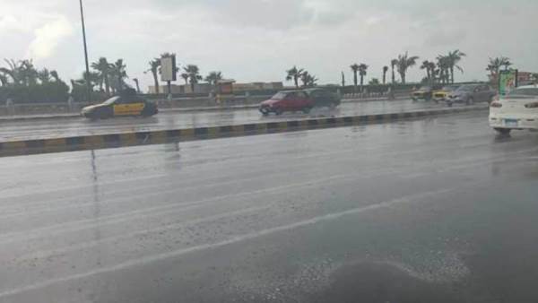 حالة الطقس