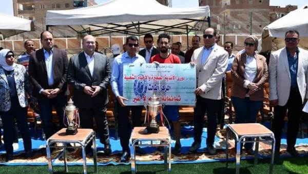 وزير الشباب والرياضة
