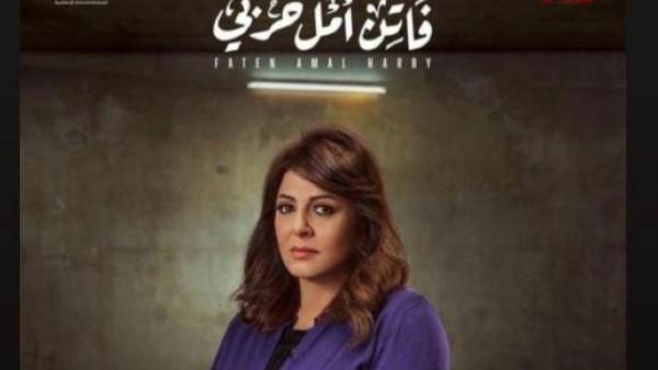 هالة صدقي