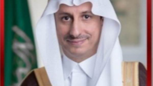 السعودية