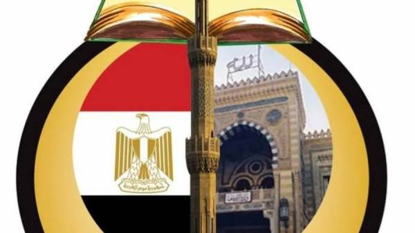وزارة الأوقاف