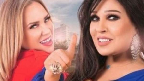 مسلسل شغل عالي