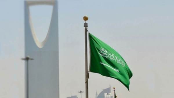 المملكة العربية السعودية