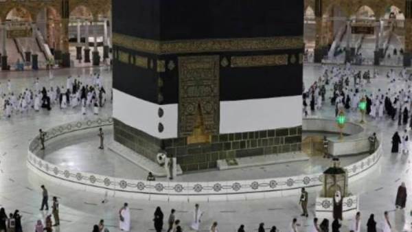 الحج