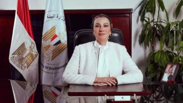 دكتوره ياسمين فؤاد