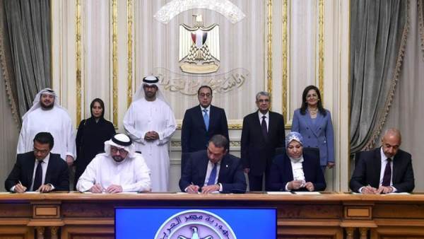 رئاسة مجلس الوزراء