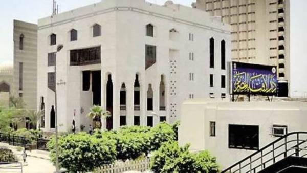 دار الإفتاء المصرية
