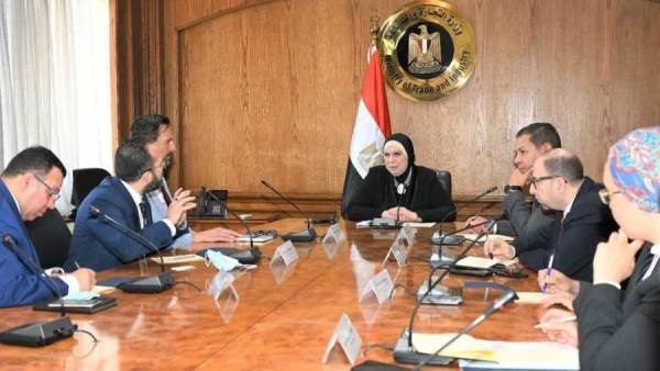 جزء من الإجتماع