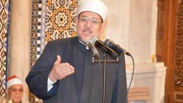 وزير الأوقاف