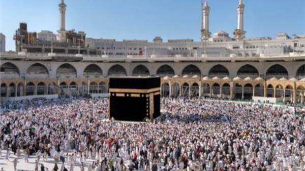 الحج