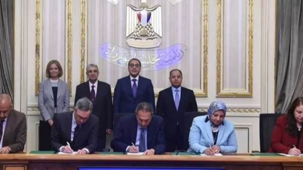 شركة سكاتك النرويجية