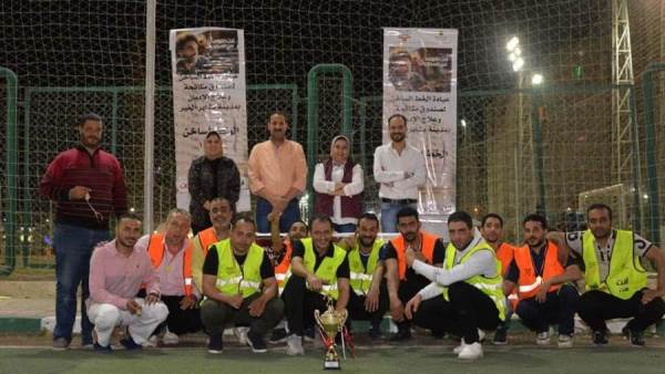 حفل افطار جماعي